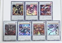 レッドデーモンズドラゴン 遊戯王OCG デュエルモンスターズ