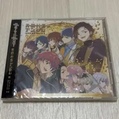 R・M・H・S アンセム CD リモホス Venere Saturno 声優