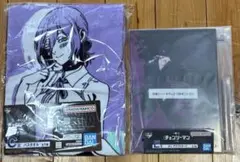 一番くじ　チェンソーマン　Ｃ賞　Ｅ賞