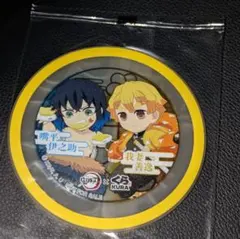 くら寿司 鬼滅の刃 コースター 伊之助 善逸