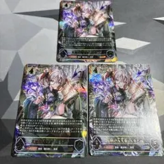デュエマ ボルシャック栄光ルピア 金トレジャー 3枚 - メルカリ