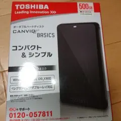 TOSHIBA HD-AA50GKのサムネイル
