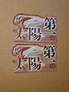 FGO モバイルステッカー テスカトリポカ