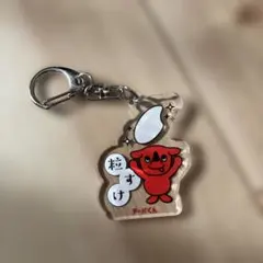 Item thumbnail for item e81bdcd4-e592-404b-a45b-77ec8ec798c7