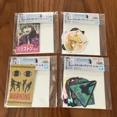 HUNTER×HUNTER X-Day 一番くじ ステッカーアート 4種　セット