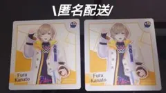 まねきねこコラボ コースター 風楽奏斗 VOLTACTION 2枚セット