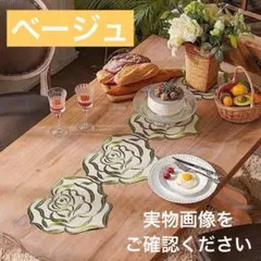 ⭐️新品⭐️ナプキン プレートマット 刺繍 コースター コーヒー 装飾