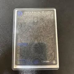 クロック    CS プロモ　4枚　セット クロック CS プロモ 4枚 セット クロックCSプロモの通販 デュエマ専門