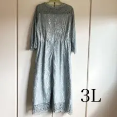 ワンピース結婚式l
