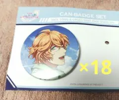 2025年最新】くじメイト スタツアの人気アイテム - メルカリ