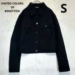 UNITED COLORS OF BENETTON クロップドジャケット 黒　S