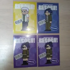 家庭教師ヒットマンリボーン　ジロリ　特典