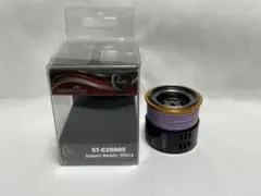16日迄【美品】ハイテン ST-C2000S スプール ガラスコーティング済みのサムネイル