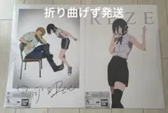 一番くじ ちょこっと 『チェンソーマン レゼ篇』 A賞 ポスター