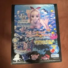非売品希少　浜崎あゆみ　特大ハイチュウポスター① 非売品希少 浜崎あゆみ 特大ハイチュウポスター① - メルカリ