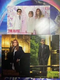 2025年最新】the alfee トレカの人気アイテム - メルカリ