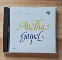 Aretha Franklin / Aretha Gospel (CD)