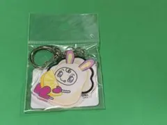 ナルミヤキャラクターズ　広島限定　アクリルキーホルダー　メゾピアノ　ベリエちゃん