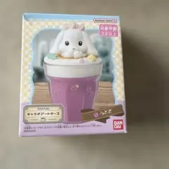 キャラデアートケース 우사기