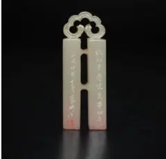 寿山石 凍石 白田黄 印鑑 清時代 寿山石 凍石 白田黄 印鑑 清時代 - メルカリ