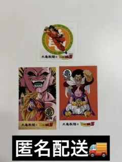 丸亀製麺　ステッカー　うどん札