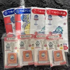 サンリオ当たりくじ ハンギョドン当たりくじ てぬぐい キーホルダー