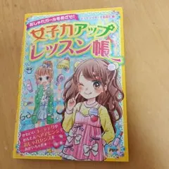 Item thumbnail for item 465cb8c6-af71-46fc-931c-0265d975737e