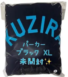 2026年最新】KUZIRA パーカーの人気アイテム - メルカリ