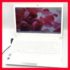 ホワイトカラー♥ 最新Windows11 ノートパソコン 東芝 すぐ使えます！