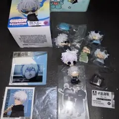 希少　呪術廻戦　ぽてらば　おひるねこ　おねむたん　ノーマル　肩ズン　懐玉　玉折