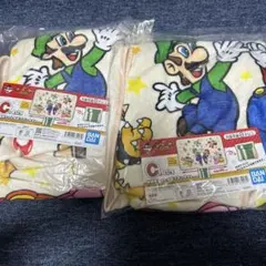 一番くじ　マリオ ルイージ 収納ポケット付きブランケット　Ｃ賞　２点まとめ売り