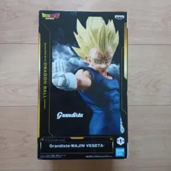 ドラゴンボールZ Grandista-MAJIN VEGETA-