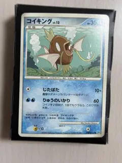 コイキング アンリミ 破空の激闘 DP6 016/092 magikarp 2枚 - メルカリ