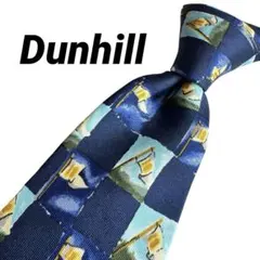 単品購入OK! 2本選んで1本無料 ダンヒル ネクタイ 2627
