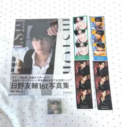 NAOTO　直人　EXILE　クッション　アクリルスタンド　フォトカード　ガチャ NAOTO アクリルスタンド フォトカード コンプリート セット - メルカリ