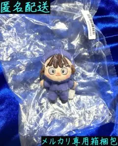 【オンクレ未開封品】劇場版 忍たま乱太郎 ほわぬいvol.3 尾浜勘右衛門