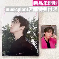 【新品】ハン　アコーディオン　ミュージックプラント店舗特典トレカ付き