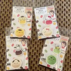サンリオ　ヘアクリップ
