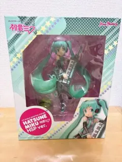 2026年最新】初音ミク HSP verの人気アイテム - メルカリ