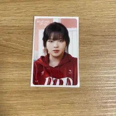 TWICE ready to be special ジョンヨン