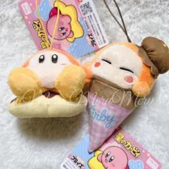 星のカービィ ドーナツマスコット アイスパーラーマスコット ワドルディぬいぐるみ