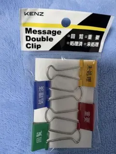 Item thumbnail for item d75cf220-9b71-4715-ba5c-a3f2f3d1fa32