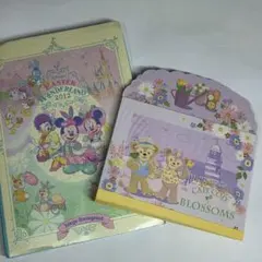 ダッフィー シェリーメイ ディズニー イースター メモ用紙セット