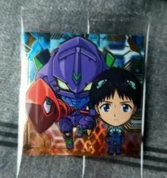 エヴァンゲリオン シール ウエハース3弾 碇シンジ&初号機 EVA-R