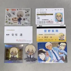 2025年最新】コナン 名刺 降谷の人気アイテム - メルカリ