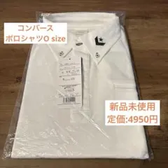 【新品未使用】コンバース　ポロシャツ！O size
