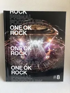 ONE OK ROCK PRIMAL FOOTMARK #8