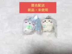 ちいかわ マスコット付きビスケット マスコットのみ　2点セット