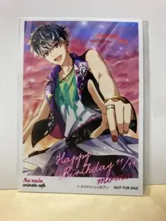 アイナナ アイドリッシュセブン アニカフェ バースデーブロマイド 百