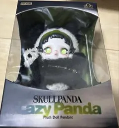 ポップマート スカルパンダ レイジー パンダ ぬいぐるみ ペンダント